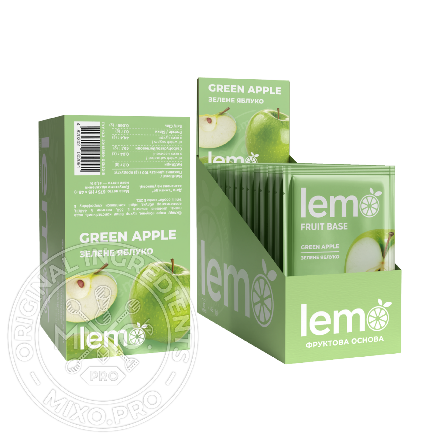 Зелене яблуко, LEMO, основа-пюре, 45гр*15шт