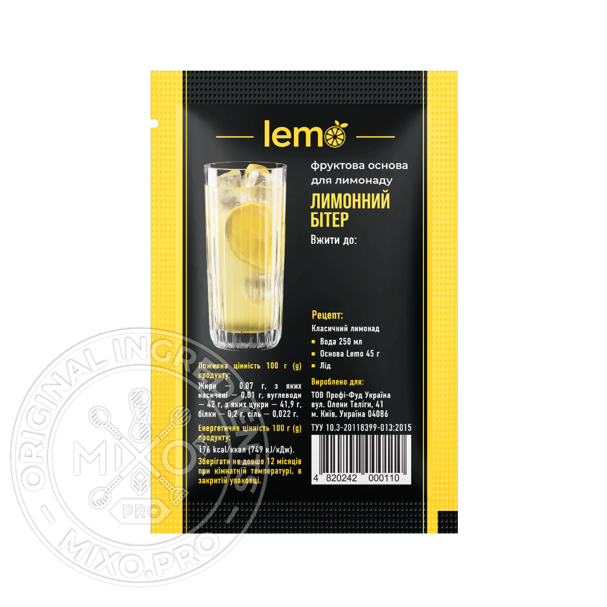 Джин Бітер, LEMO, коктейльна основа, 45гр*15шт