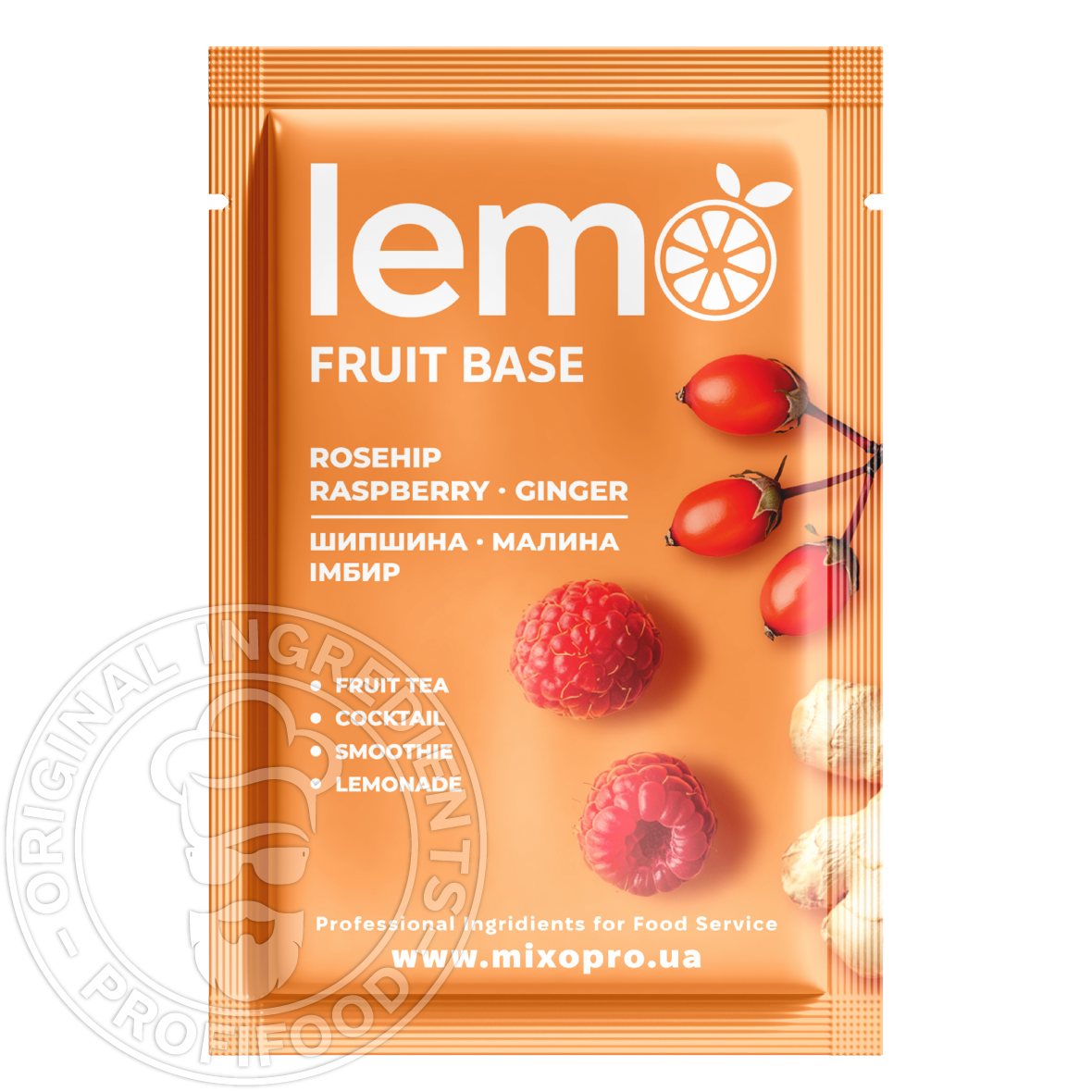Шипшина-Малина-Імбир, LEMO, основа-пюре, 45гр*15шт