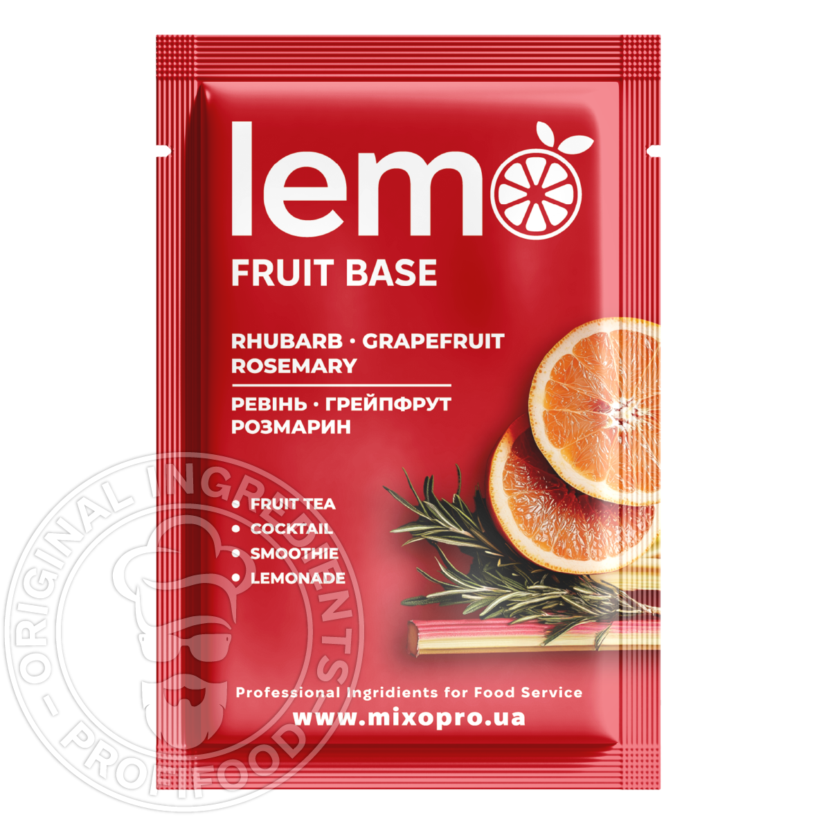 Ревень-Грейпфрут-Розмарин, LEMO, основа-пюре, 45гр*15шт