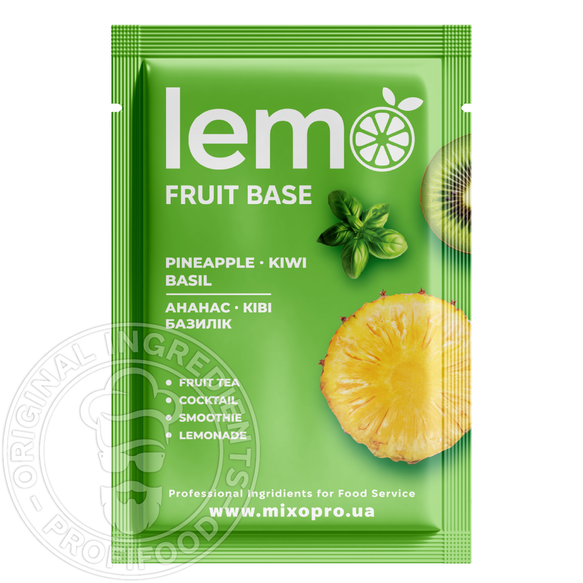 Ананас-Ківі-Базилік, LEMO, основа-пюре, 45гр*15шт