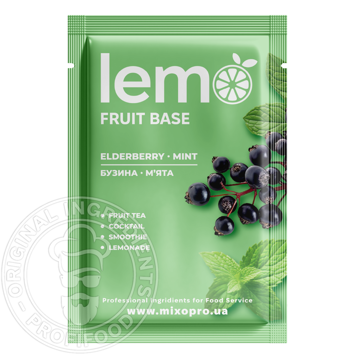 Ягоди Бузини з М'ятою, LEMO, основа-пюре, 45гр*15шт