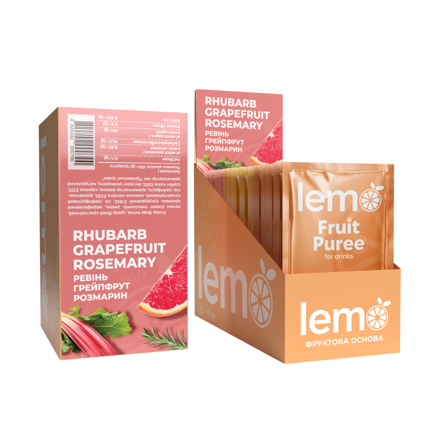 Ревень-Грейпфрут-Розмарин, LEMO, основа-пюре, 45гр*15шт