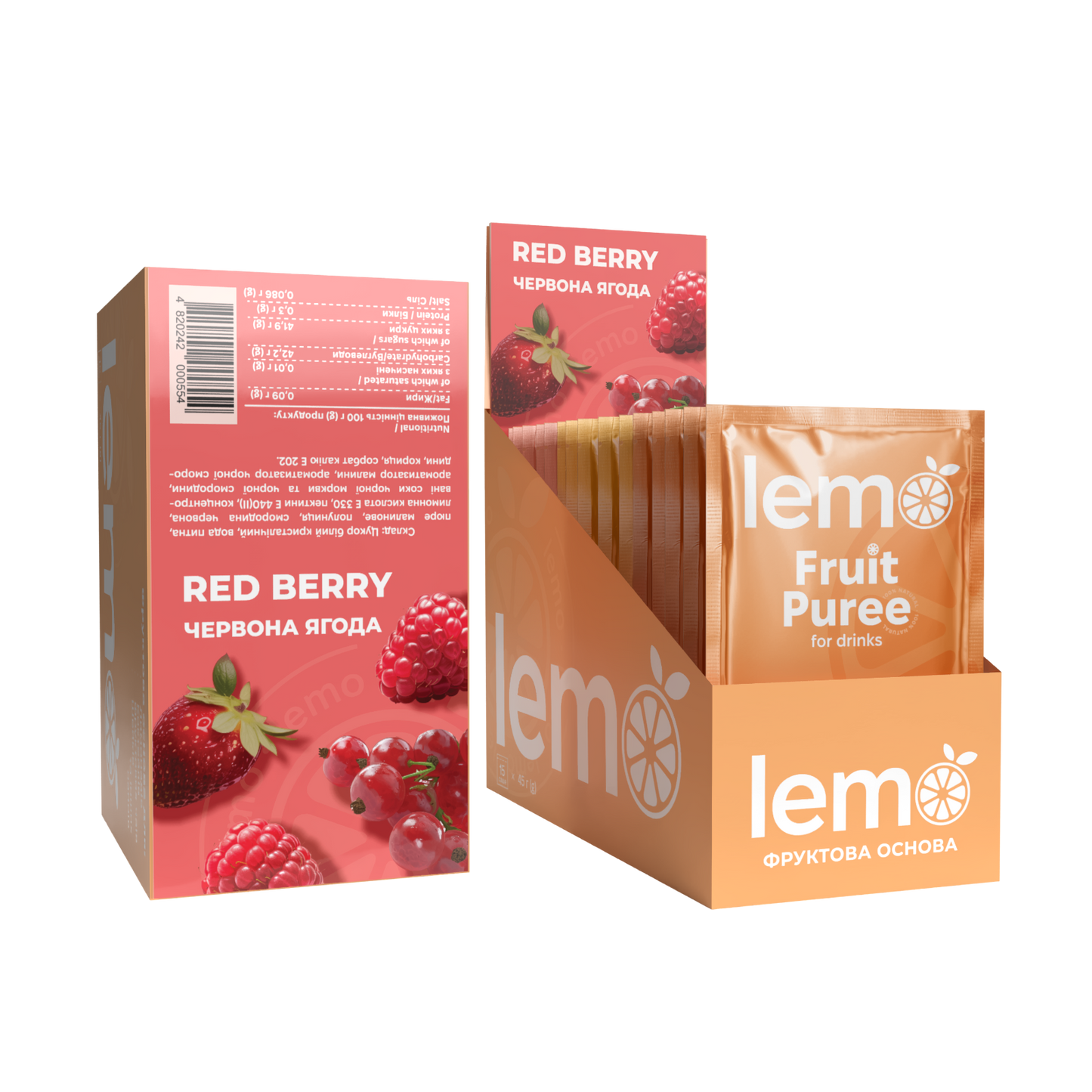 Червона Ягода, LEMO, основа-пюре, 45гр*15шт