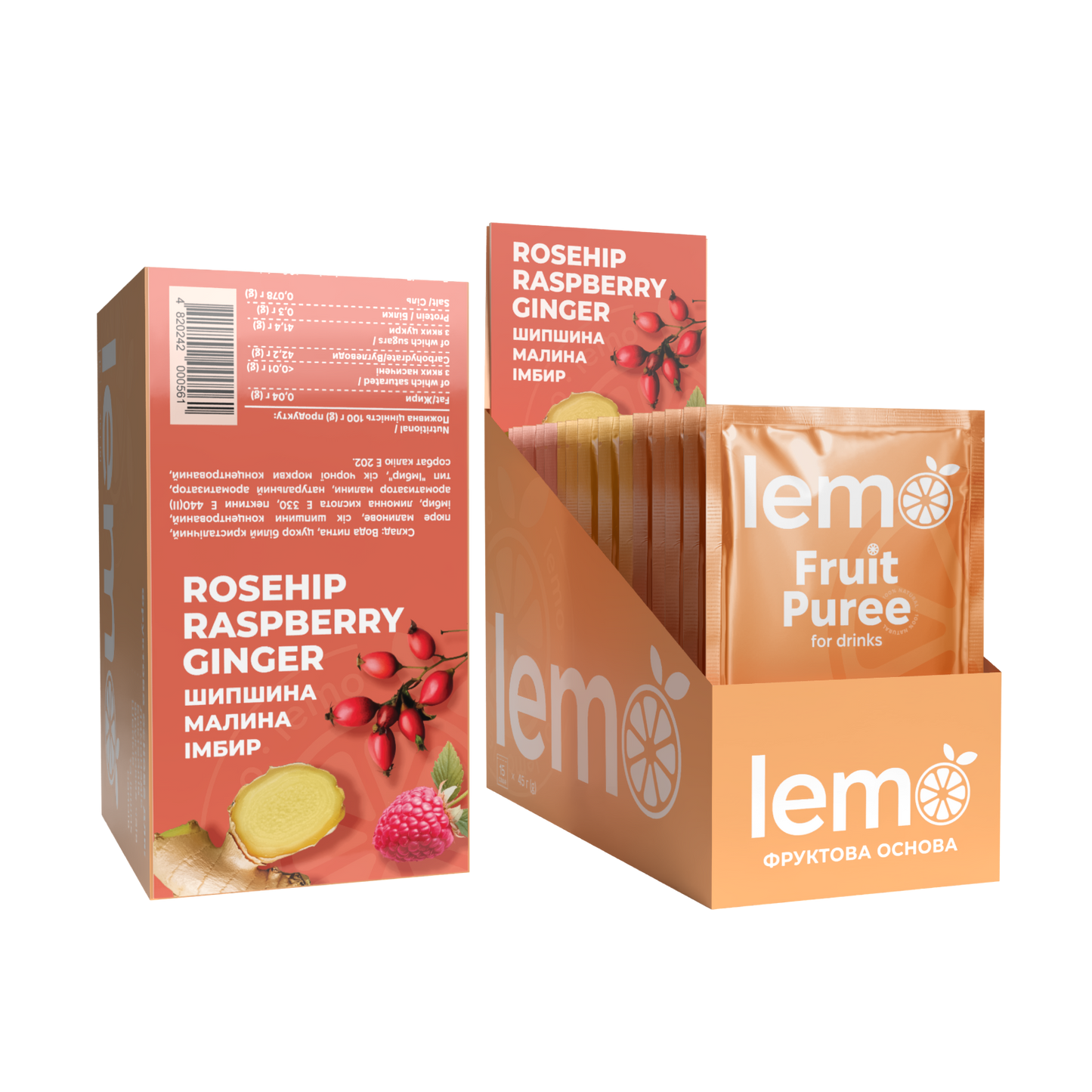 Шипшина-Малина-Імбир, LEMO, основа-пюре, 45гр*15шт