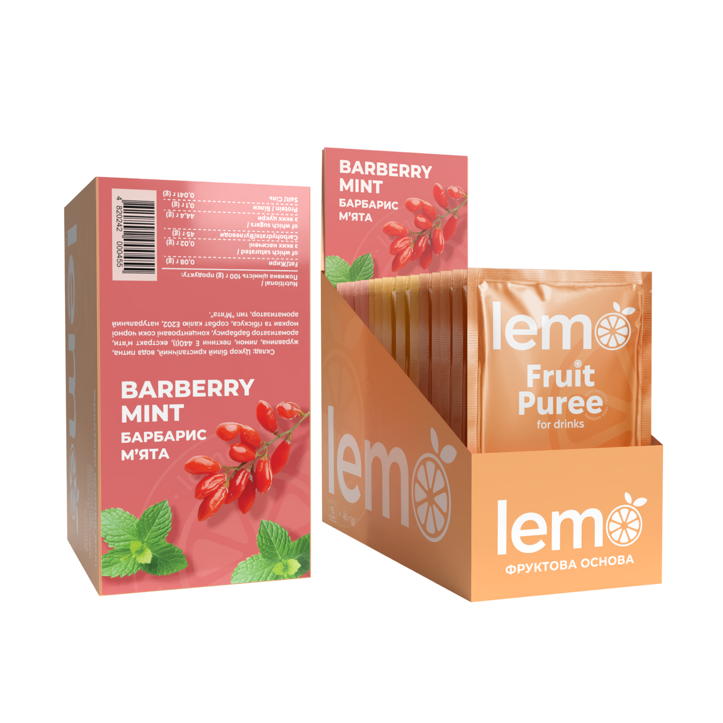 Барбарис-М'ята, LEMO, основа-пюре, 45гр*15шт