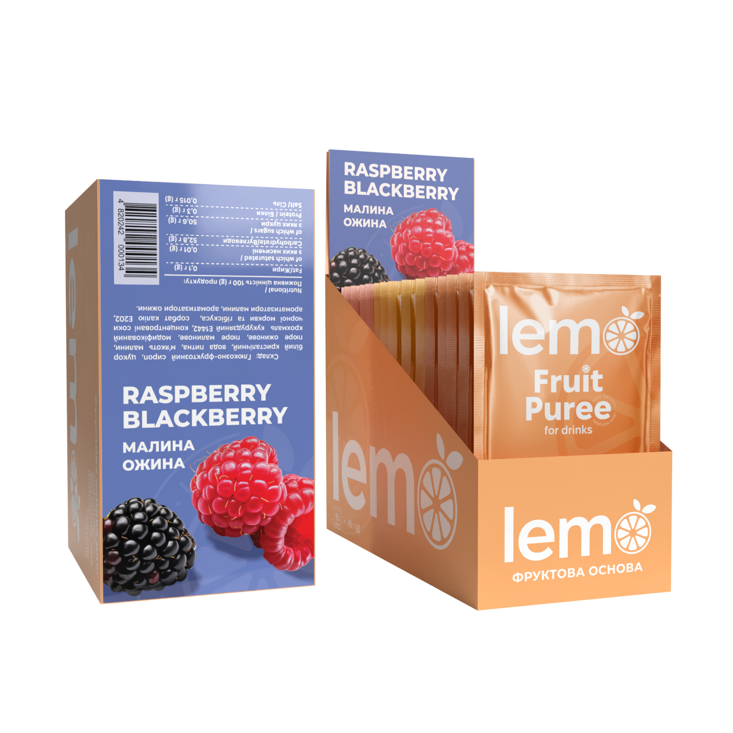 Малина-Ожина, LEMO, основа-пюре, 45гр*15шт