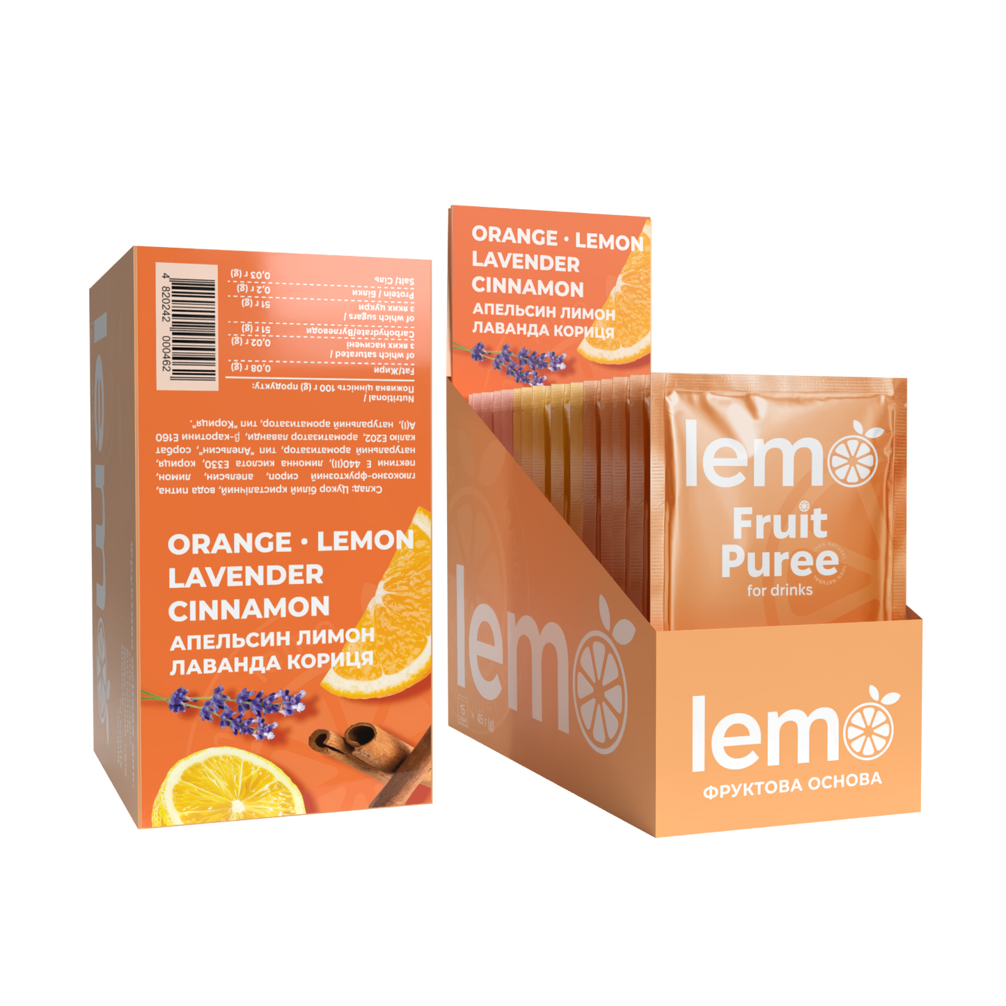 Апельсин-Лаванда, LEMO, основа-пюре, 45гр*15шт