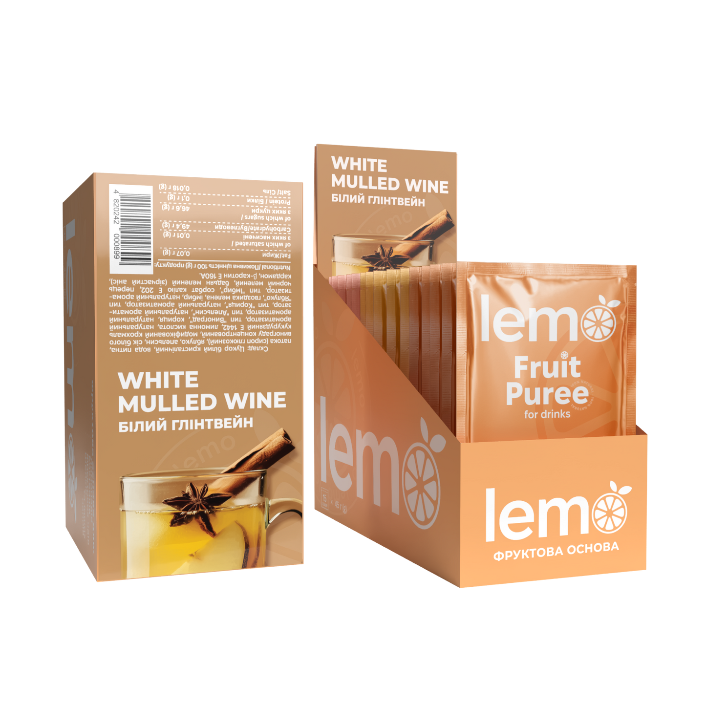 Белый глинтвейн, LEMO, основа-пюре, 45гр*15шт