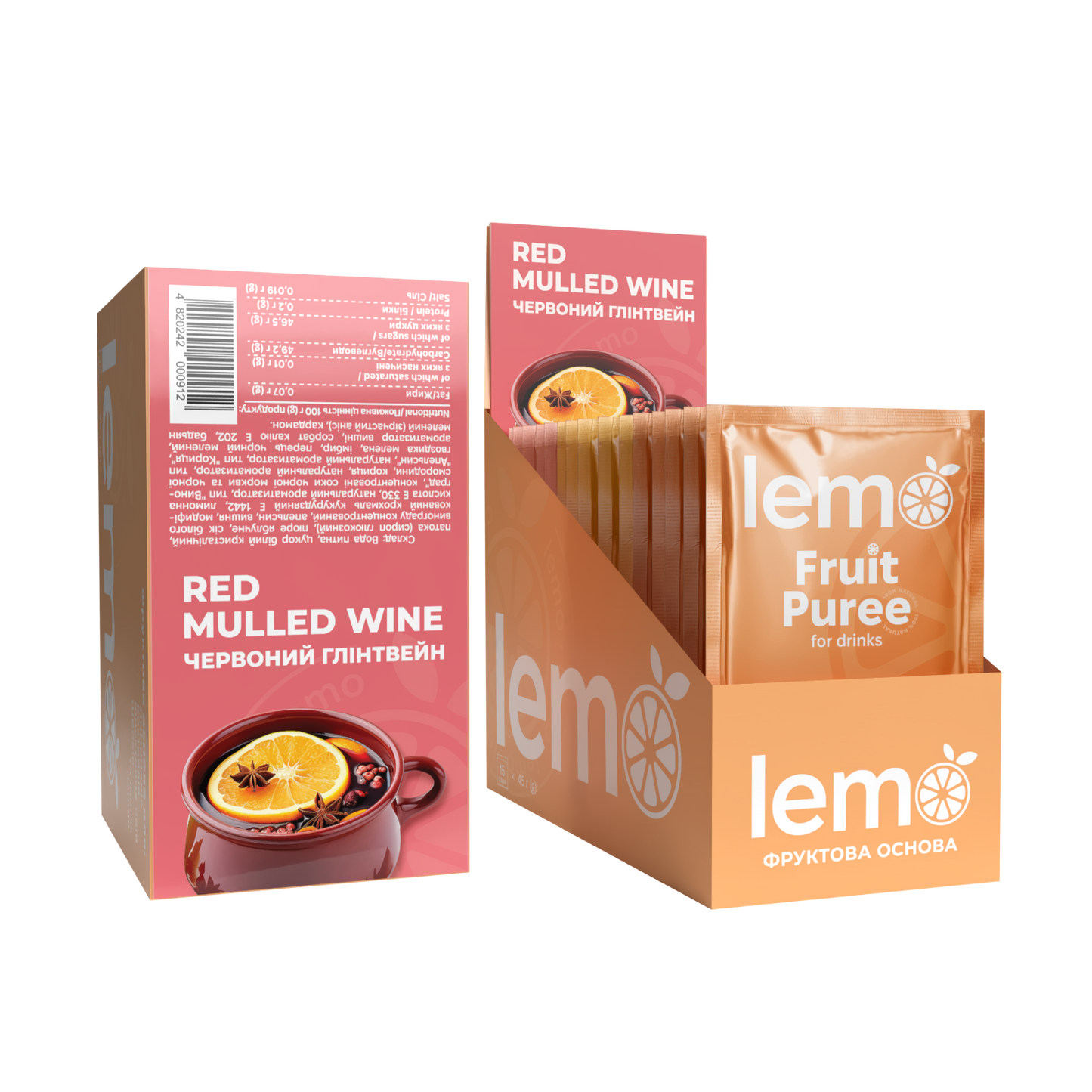 Красное глинтвейн, LEMO, основа-пюре, 45гр*15шт