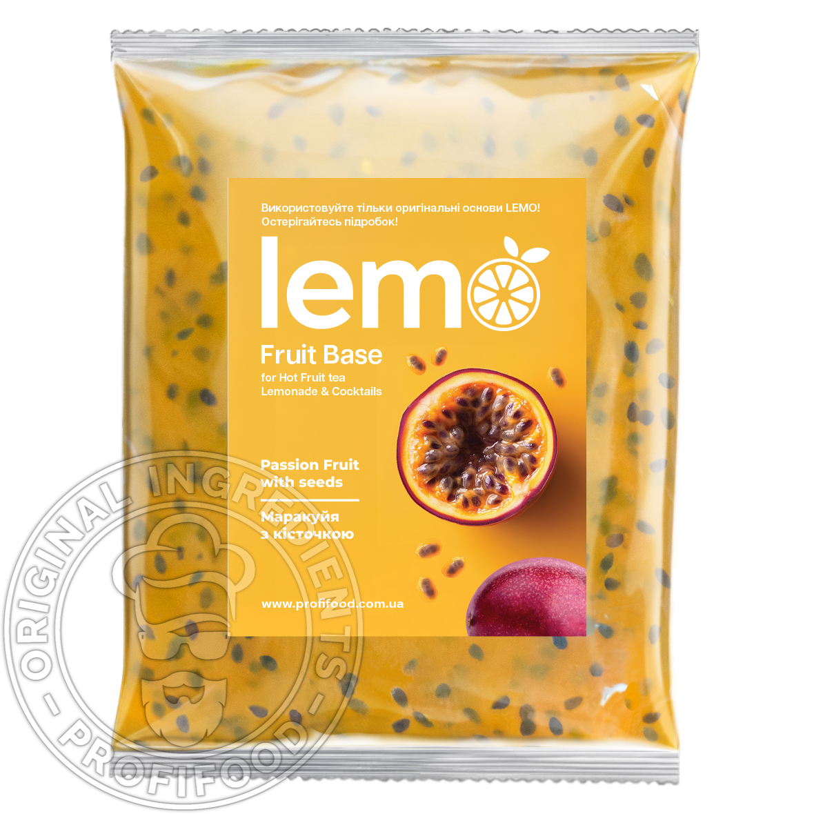 LEMO Маракуйя с косточкой