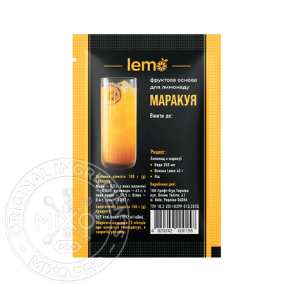 Порнстар мартіні, LEMO, коктейльна основа, 45гр*15шт