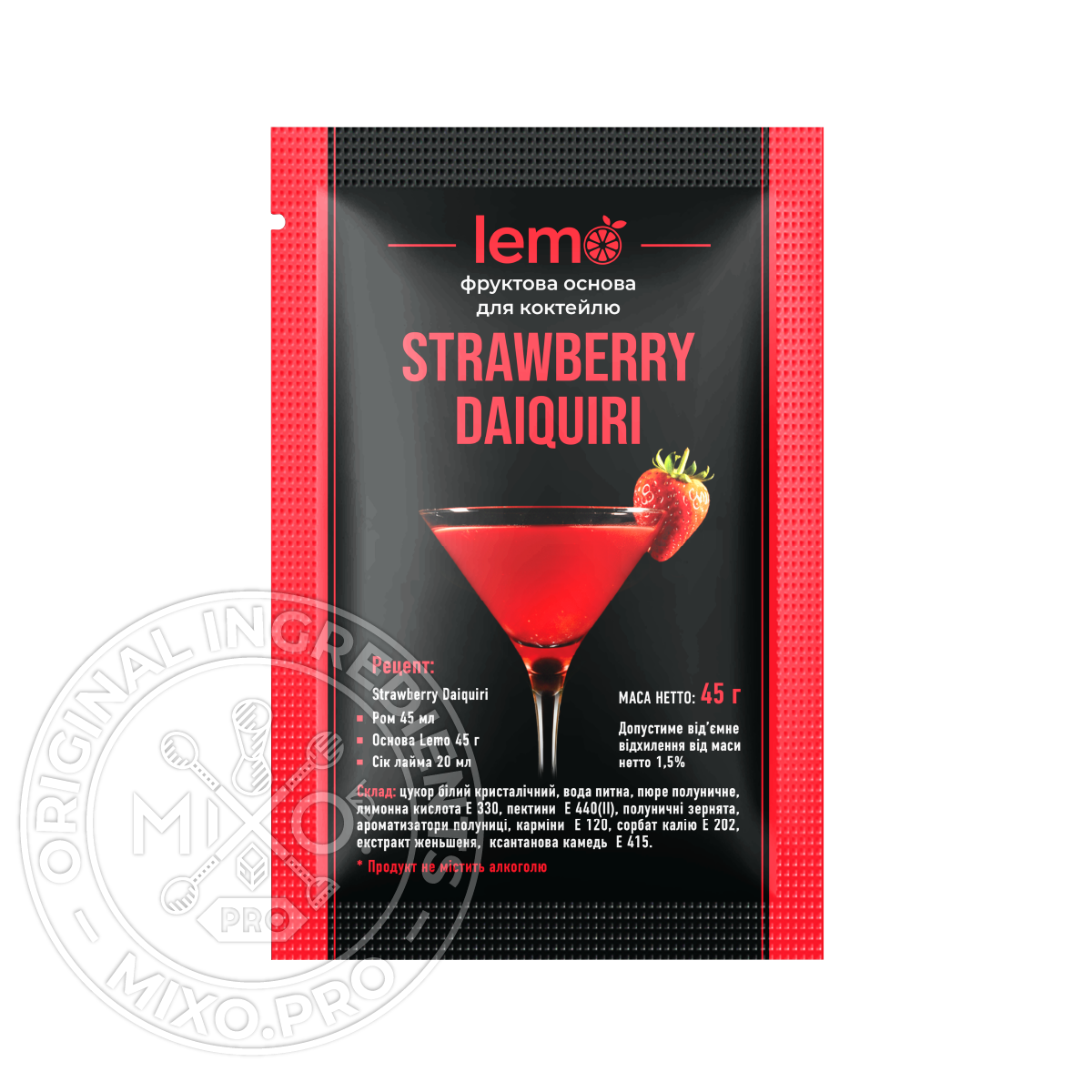 Дайкірі-полуниця, LEMO, коктейльна основа, 45гр*15шт