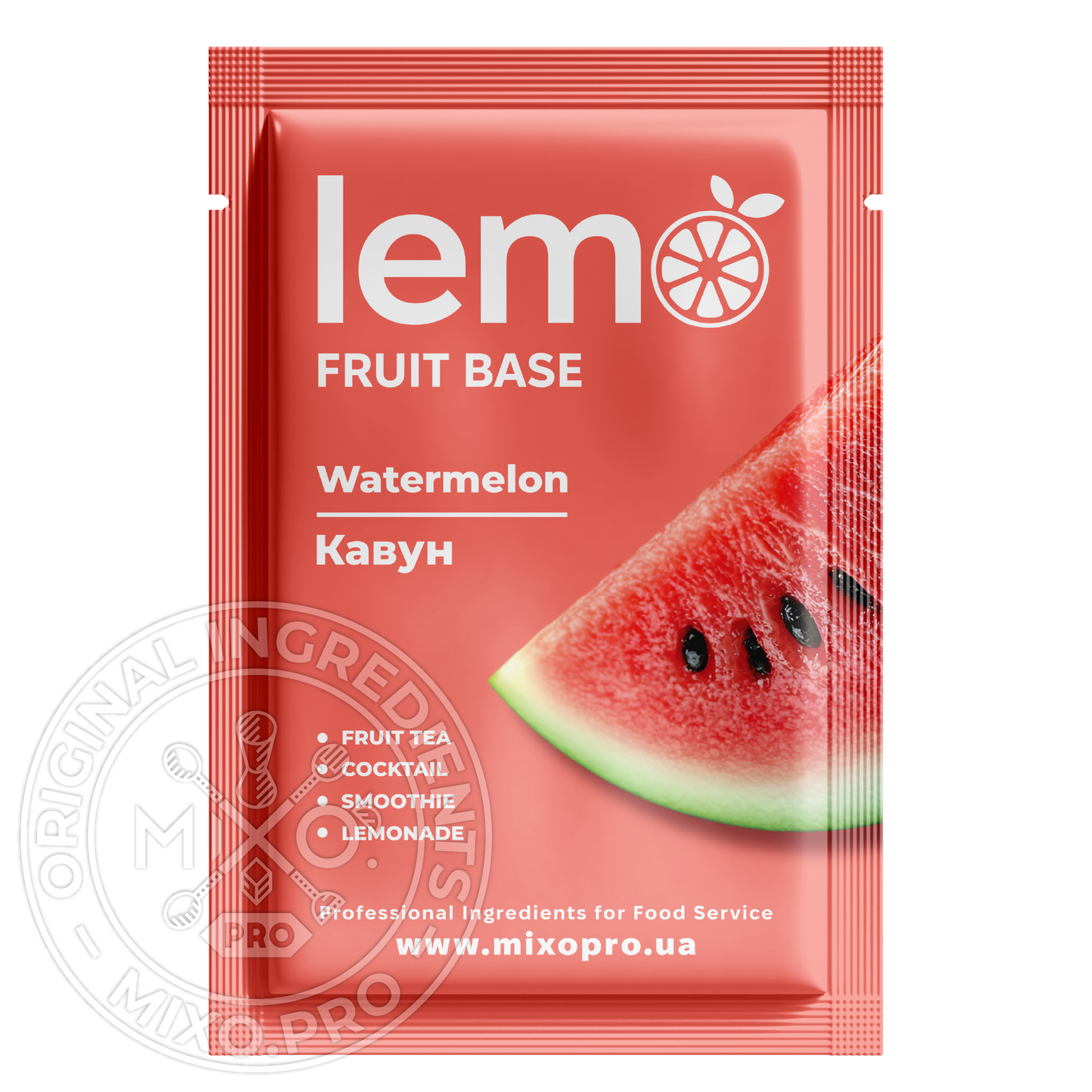 Кавун, LEMO, основа-пюре, 45гр*15шт