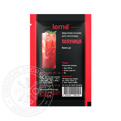 Дайкірі-полуниця, LEMO, коктейльна основа, 45гр*15шт