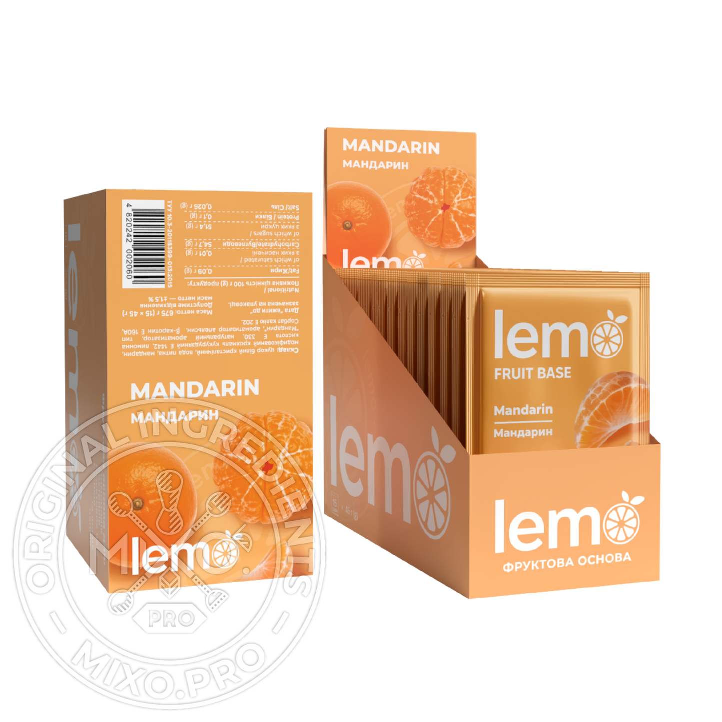 Мандарин, LEMO, основа-пюре, 45гр*15шт