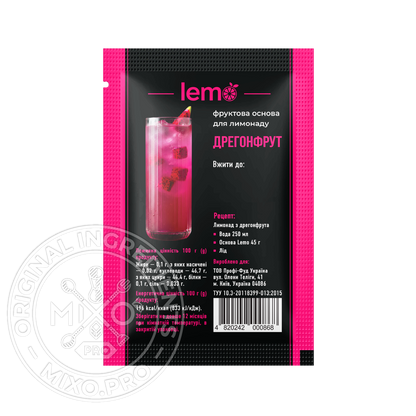 Марагрита-Дрегонфрут, LEMO, коктейльна основа, 45гр*15шт