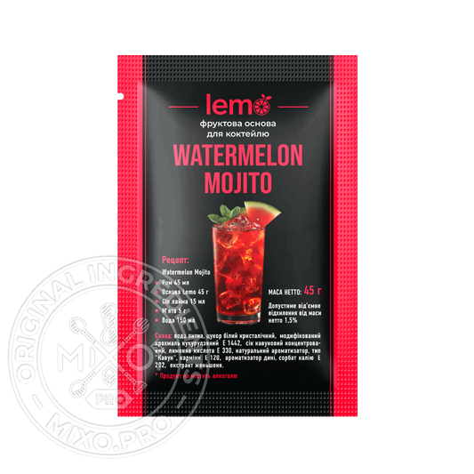Мохіто-кавун, LEMO, коктейльна основа, 45гр*15шт