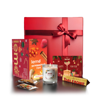 Різдвяний набір