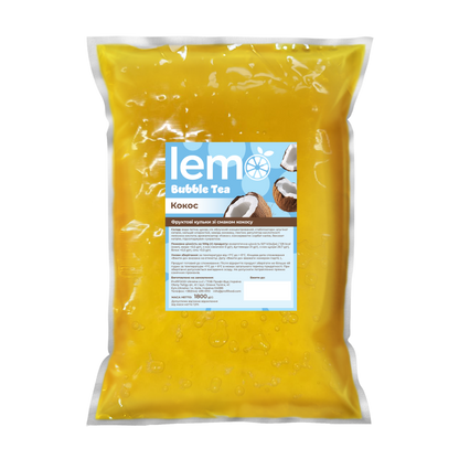 Фруктові кульки зі смаком кокоса 1,8 кг