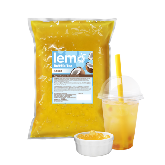 Фруктові кульки зі смаком кокоса 1,8 кг