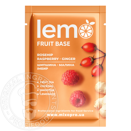 Шипшина-Малина-Имбирь, LEMO, основа-пюре, 45гр*15шт