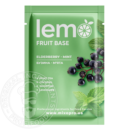 Ягоди Бузини з М'ятою, LEMO, основа-пюре, 45гр*15шт
