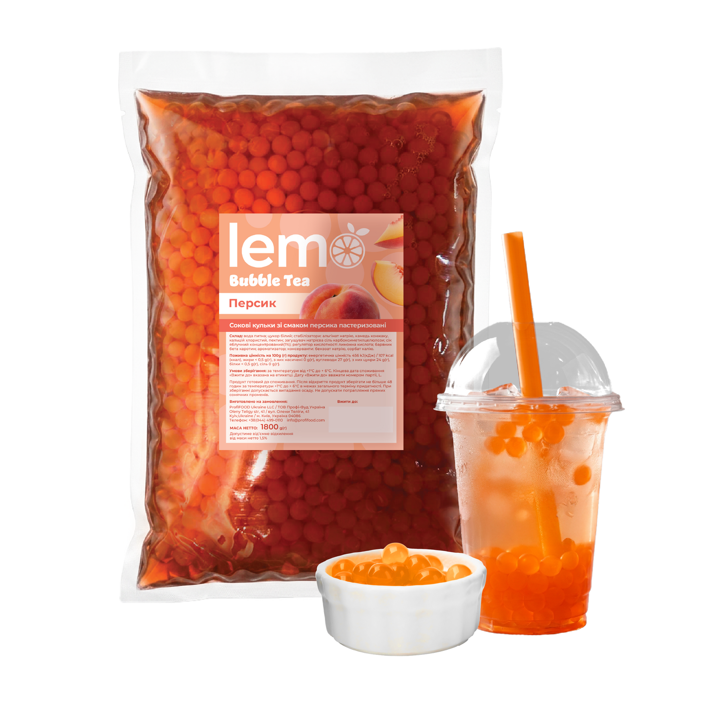 Персик, bubble tea, 1,8 кг