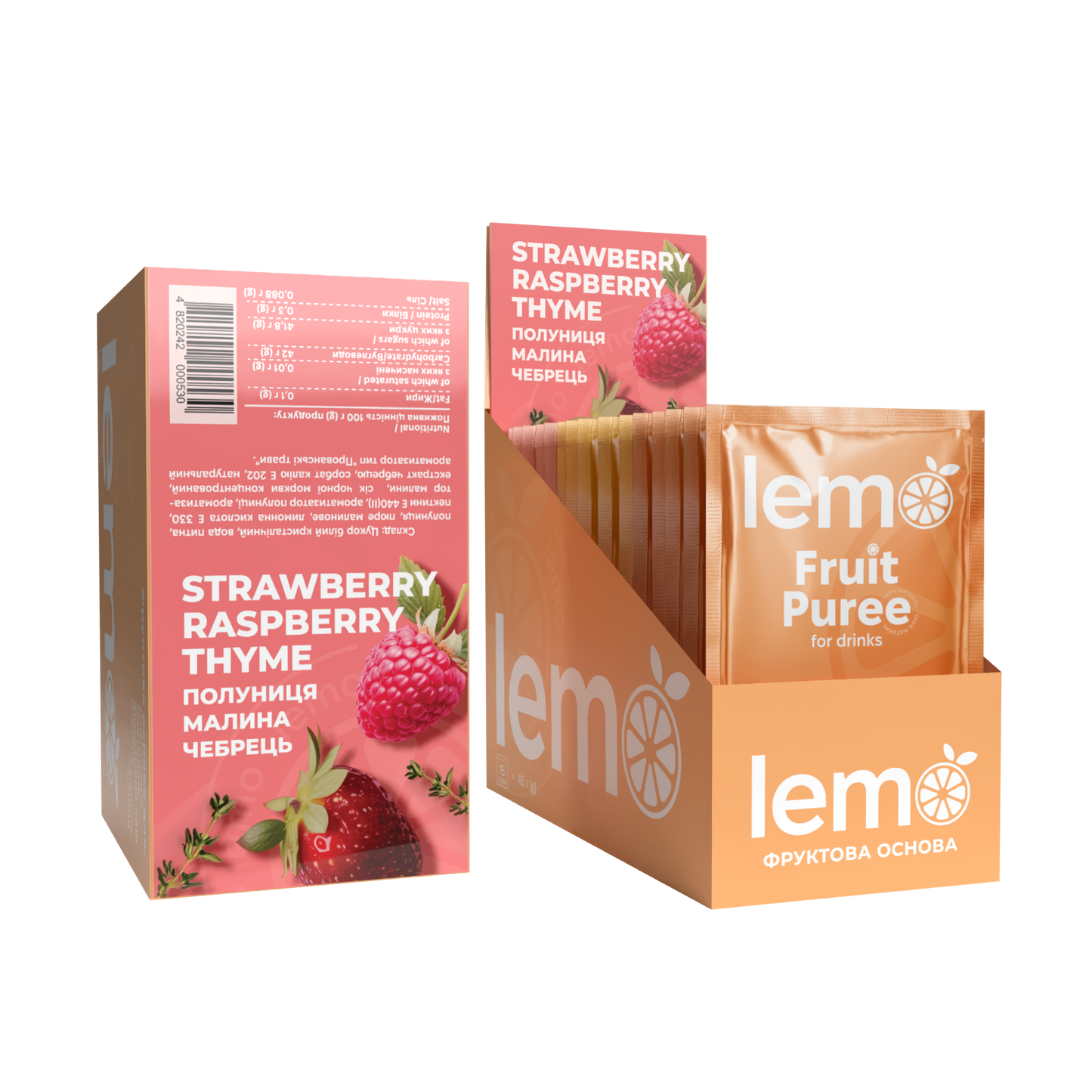 Полуниця-Малина-Чебрець, LEMO, основа-пюре, 45гр*15шт